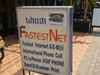A thumbnail of Fastest Net (Closed): (3). Internet Café
