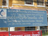 A thumbnail of Lao Telecom - Service Center - Numphu: (3). Building