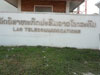 A thumbnail of Lao Telecom: (2). Building