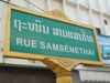 A thumbnail of Rue Samsenethai: (8). Road
