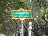 A thumbnail of Rue Le Ky Huong: (1). Road