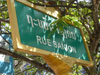 A thumbnail of Rue Saigon: (3). Road