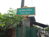 A thumbnail of Rue Hanoi: (1). Road