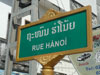 A thumbnail of Rue Hanoi: (3). Road