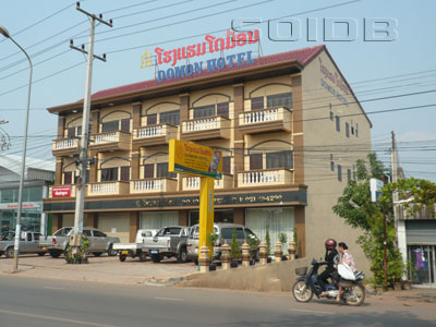 A photo of Domon Hotel