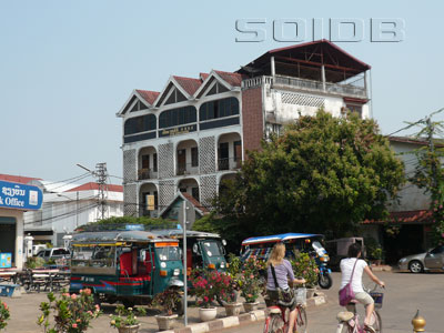A photo of Syri Guesthouse (Closed)