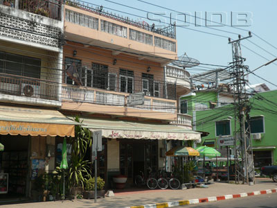 A photo of Joe Guest House (Closed)