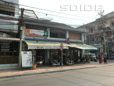 A photo of Mixok Guesthouse (Old Location) (Closed)