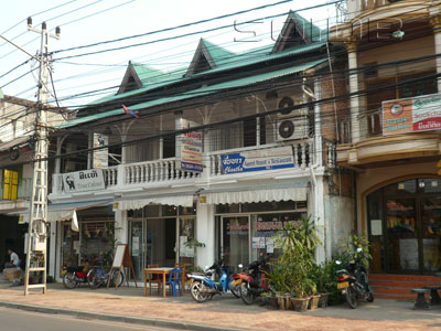 A photo of Chantha Guest House