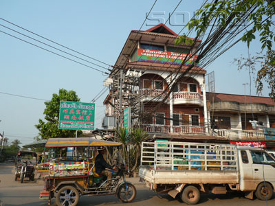 A photo of Vanhseng 2 Guest House