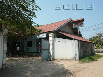 A photo of Nakhonephet Guesthouse