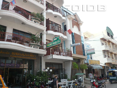 A photo of Pangkham Guesthouse (Closed)