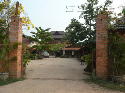 A photo of Chittavong Guesthouse