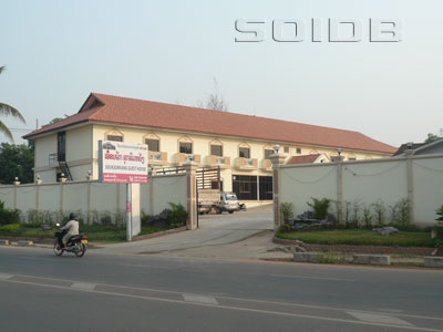 ภาพของ Souksomvang Guest House