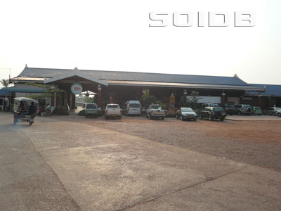 A photo of Southern Bus Terminal