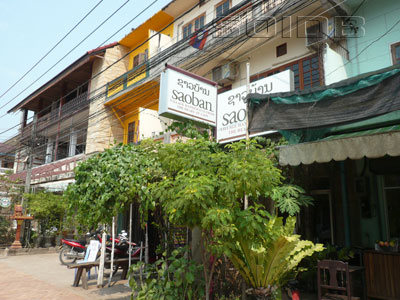 A photo of Saoban