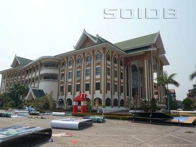 A photo of Lao National Culture Hall