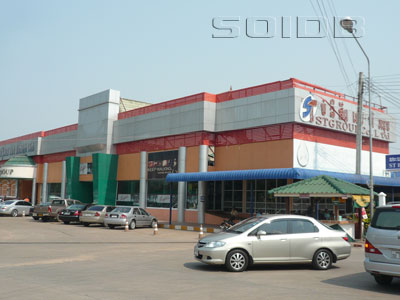 A photo of ST Games Club