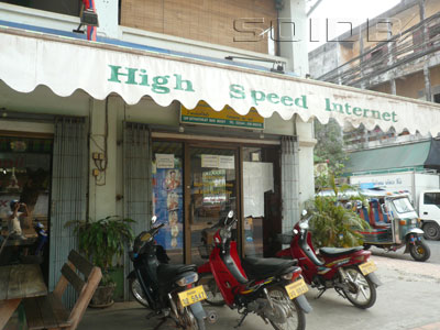 A photo of Internet Cafe - Rue Setthathirath (Closed)