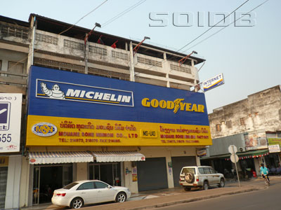 A photo of Society Internet Cafe (Closed)