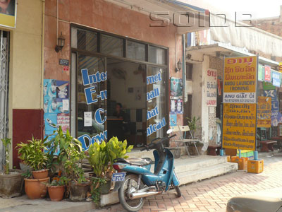 A photo of Internet Cafe - Rue Hengboun (Closed)