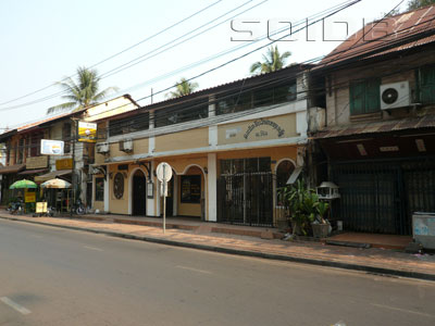 A photo of Samlo Vientiane