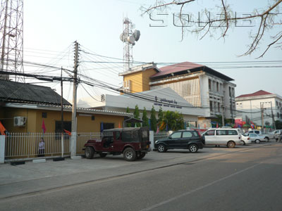 A photo of Lao Telecom - Service Center - Numphu