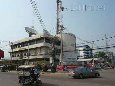 A photo of Lao Telecom