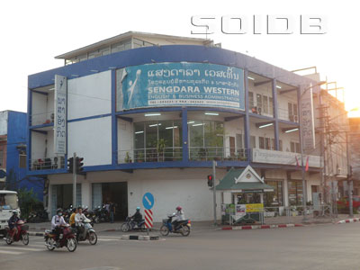 A photo of Sengdara Western English & Business Administration
