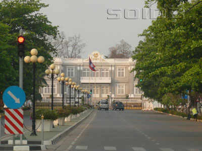 A photo of Presidential Palace