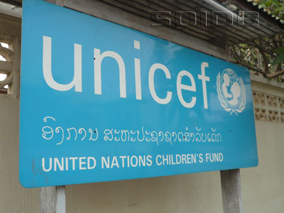 A photo of Unicef