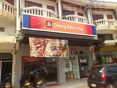 A photo of K Tour
