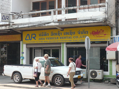 A photo of Asia Vehicle Rental (Old Location) (Moved)
