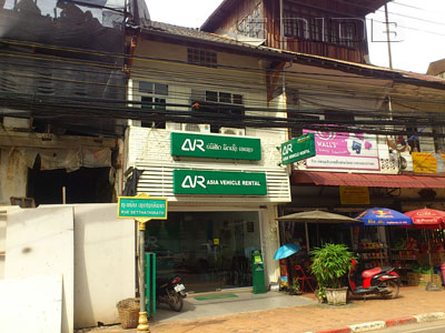 A photo of Asia Vehicle Rental