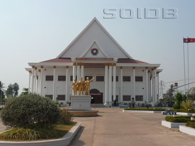 A photo of Lao People's Army History Museum