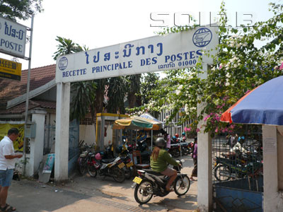 A photo of Vientiane Post Office