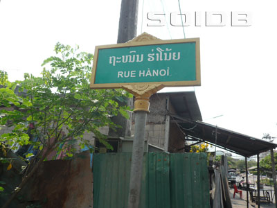 A photo of Rue Hanoi